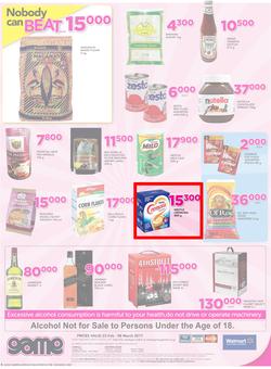 Game Uganda : Nobody Beats Our Prices (23 Feb - 8 Mar 2017), page 8