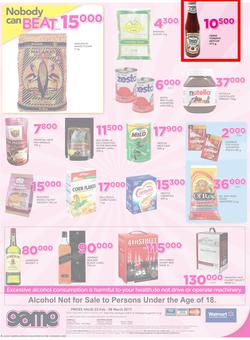 Game Uganda : Nobody Beats Our Prices (23 Feb - 8 Mar 2017), page 8