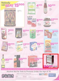 Game Uganda : Nobody Beats Our Prices (23 Feb - 8 Mar 2017), page 8