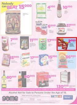 Game Uganda : Nobody Beats Our Prices (23 Feb - 8 Mar 2017), page 8