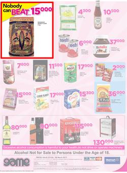 Game Uganda : Nobody Beats Our Prices (23 Feb - 8 Mar 2017), page 8