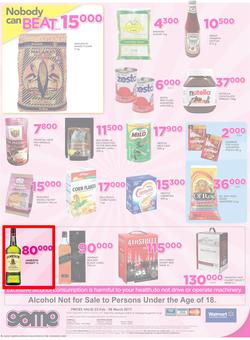 Game Uganda : Nobody Beats Our Prices (23 Feb - 8 Mar 2017), page 8