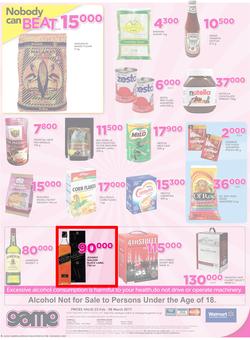 Game Uganda : Nobody Beats Our Prices (23 Feb - 8 Mar 2017), page 8