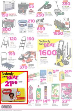 Game Ghana : Accra Nobody Beats Our Prices (23 Feb - 8 Mar 2017), page 6