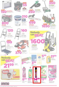 Game Ghana : Accra Nobody Beats Our Prices (23 Feb - 8 Mar 2017), page 6