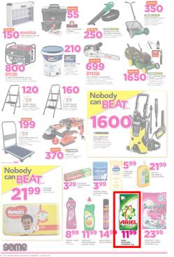 Game Ghana : Accra Nobody Beats Our Prices (23 Feb - 8 Mar 2017), page 6