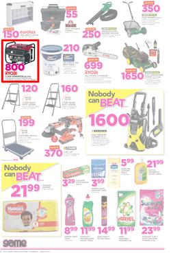 Game Ghana : Accra Nobody Beats Our Prices (23 Feb - 8 Mar 2017), page 6