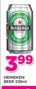 Heineken Beer-330ml