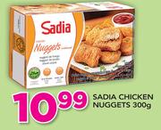 Sadia Chicken Nuggets-300g