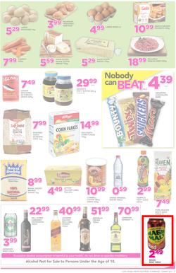 Game Ghana : Accra Nobody Beats Our Prices (23 Feb - 8 Mar 2017), page 7