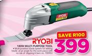 Ryobi 180W Multi Purpose Tool