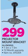 Ultra Link Projector Mount Bracket UL-PM3052