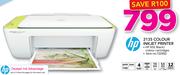 HP 2135 Colour Inkjet Printer