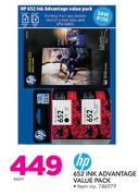 HP 652 Ink Advantage Value Pack-Each