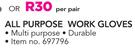 ETHNIX All Purpose Work Gloves-Per Pair