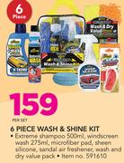 Shield 6 Piece Wash & Shine Kit-Per Set