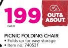 Out&About Picnic Folding Chair-Each