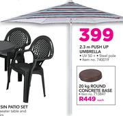 2.3m Push Up Umbrella