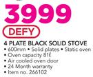 Defy 4 Plate Black Solid Stove