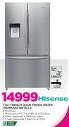 Hisense 720Ltr French Door Fridge Water Dispenser Metallic