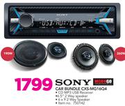Sony Car Bundle CXS-MG16Q4