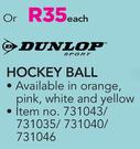 Dunlop Hockey Ball-Each