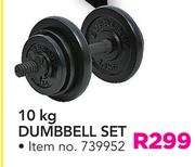 Everlast 10Kg Dumbbell Set