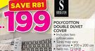 Sheraton Polycotton Double Duvet Cover