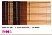 Decorland 50mm Basswood Venetian Blinds 590x600mm