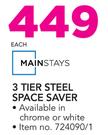 Mainstays 3 Tier Steel Space Saver