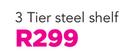 Mainstays 3 Tier Steel Shelf
