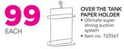 Over The Tank Paper Holder