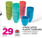 Always Home 4 Pack Lotus Plastic Tumblers-Per Set