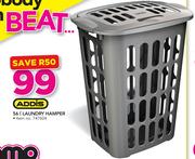 Addis 56Ltr Laundry Hamper