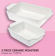2 Piece Ceramic Roasters