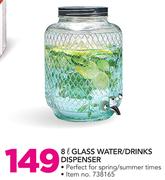 8Ltr Glass Water/Drinks Dispenser