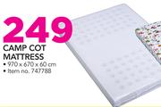 Little One Camp Cot Mattress