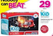 Kid Connection Starter Block Set