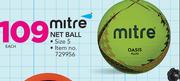 Mitre Net Ball Size 5-Each