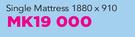 Vita Sleep Single Mattress-1880 x 910