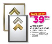 Amber Bay Classic Mirrors-1040 x 1345mm