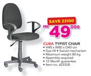 Cuba Typist Chair H48 x W80 x D40cm