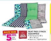 Out & About Seat Pad 2 Assorted-40 x 40 x 30cm Per Pack