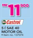 Castrol 5Ltr SAE 40 Motor Oil
