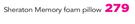 Sheraton Memory Foam Pillow