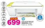HP 3 In 1 Colour Inkjet Printer 2135