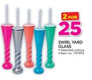 Swirl Yard Glass In Assorted Colours-For 2