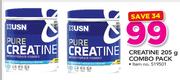 USN Creatine Combo Pack-205g