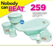 Baby Care 7 Piece Bumper Hamper Includes Baby Bath Nappy Bucket Feeding Set Baby Potty