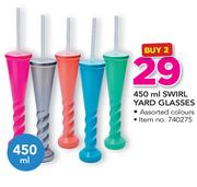 Swirl Yard Glasses-2 x 450ml